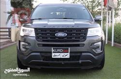 فۆرد ئێکسپلۆرەر
